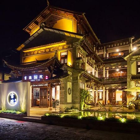 دالي Ji Rui Hotel Dali المظهر الخارجي الصورة